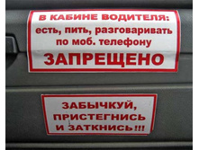 01.04.2010 11:33:30