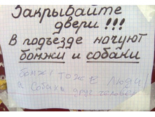 01.04.2010 11:33:36