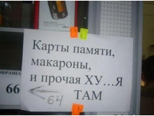 01.04.2010 11:34:23