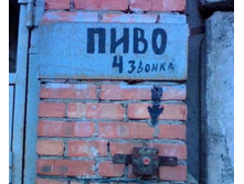 01.04.2010 11:34:32