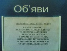01.04.2010 11:35:18