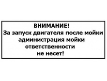 01.04.2010 11:35:30
