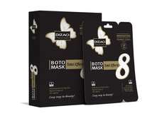 ���� 8 ���������, 126 �/��
