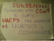 02.04.2010 23:17:26