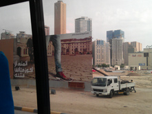IMAG0317.jpg