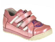 TD-6K134-K09-M VS-kids ����������� �-� ��� ���.����, 20-25 ����,  10.5$(���� ����14 ����).jpg