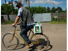 ������ ���.jpg