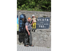 ��������� �������