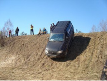 ������� 2014 �..jpg