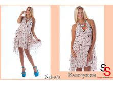 Zuhvala ������  ��������.