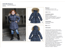 CH1205B/BLUE	������	�����_7500 ���_���� ���������� 1500 ���