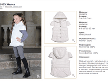 CH1405B	�����	�����_2500 ���_���� ���������� 500 ���