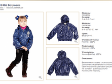 CH1406L	��������	�����_2500 ���_���� ���������� 500 ���