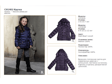 CH1402L	������	�����-�����_5000 ���_���� ���������� 1000 ���