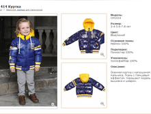 CH1414	������	�����_6000 ���_���� ���������� 1000 ���