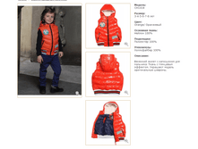 CH1418L	�����	���������_3000 ���_���� ���������� 500 ���