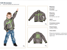 CH1420B	��������	�����_2500 ���_500 ���