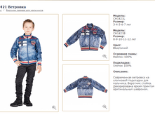 CH1421B	��������	�����_2500 ���_���� ���������� 500 ���