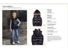 CH1416L	�����	�����-�����_2500 ���_���� ���������� 500 ���