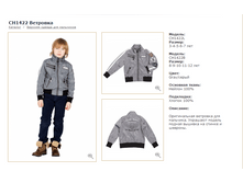 CH1422L	��������	�����_2500 ���_���� ���������� 500 ���