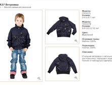 CH1427B	��������	�����_2500 ���_���� ���������� 500 ���