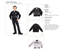 CH1423B	��������	�.�����-�����_2500 ���_���� ���������� 500 ���