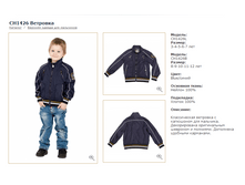 CH1426B	��������	�����-�����_2500 ���_���� ���������� 500 ���