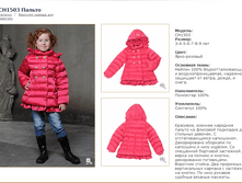 CH1503	������	����-�������_7000 ���_���� ���������� 1000 ���