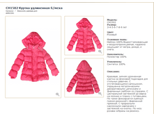 CH1502	������ ����������	�������_7000 ���_���� ���������� 1000 ���