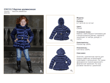 CH1517	������ ����������	�����_7000 ���_���� ���������� 1000 ���