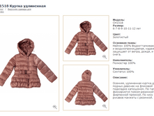 CH1518	������ ����������	����������_7000 ���_���� ���������� 1000 ���