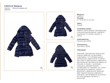 CH1511	������	�����_7000 ���_���� ���������� 1000 ���