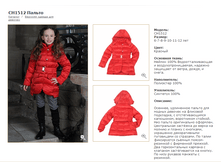 CH1512	������	�������_7000 ���_���� ���������� 1000 ���