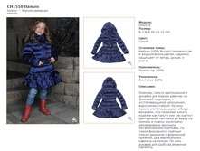 CH1510	������	�����_7000 ���_���� ���������� 1000 ���