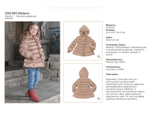 CH1505	������	����������_7000 ���_���� ���������� 1000 ���