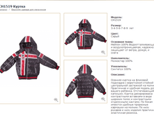 CH1519	������	�����_7000 ���_���� ���������� 1000 ���