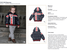 CH1520	������	�����_7000 ���_���� ���������� 1000 ���