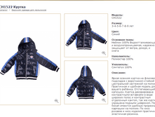 CH1522	������	�����_7000 ���_���� ���������� 1000 ���