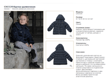 CH1534	������ ����������	�����_7000 ���_1000 ���