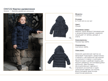 CH1532	������ ����������	�����_7000 ���_���� ���������� 1000 ���