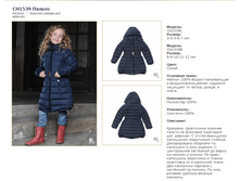 CH1539B	������	�����_5000 ���_���� ���������� 1000 ���