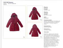 CH1540B	������	��������_5000 ���_���� ���������� 1000 ���