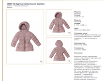 CH1541B	������ ���������� �/����	��������-�������_5000 ���_���� ���������� 1000 ���