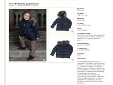 CH1544B	������ ����������	�����-�����_7500 ���_���� ���������� 1500 ���