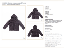 CH1546B	������ ���������� �/����	�����_5000_���� ���������� 1000 ���