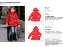 CH1507	������ ����������	�������_7000 ���_���� ���������� 1000 ���