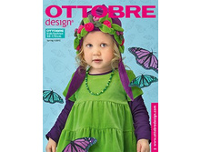 1/2012 - 495 ���