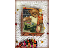 ��������-����� "�����-�����������"