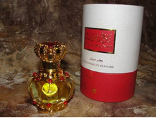 ���� Taj Al Aroosah 20 ml Al Rehab CPO