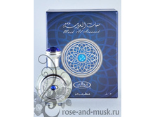 ���� Musk Al Rehab Al Aroosa / ��� ����� ���� ��� ����� 15 ��